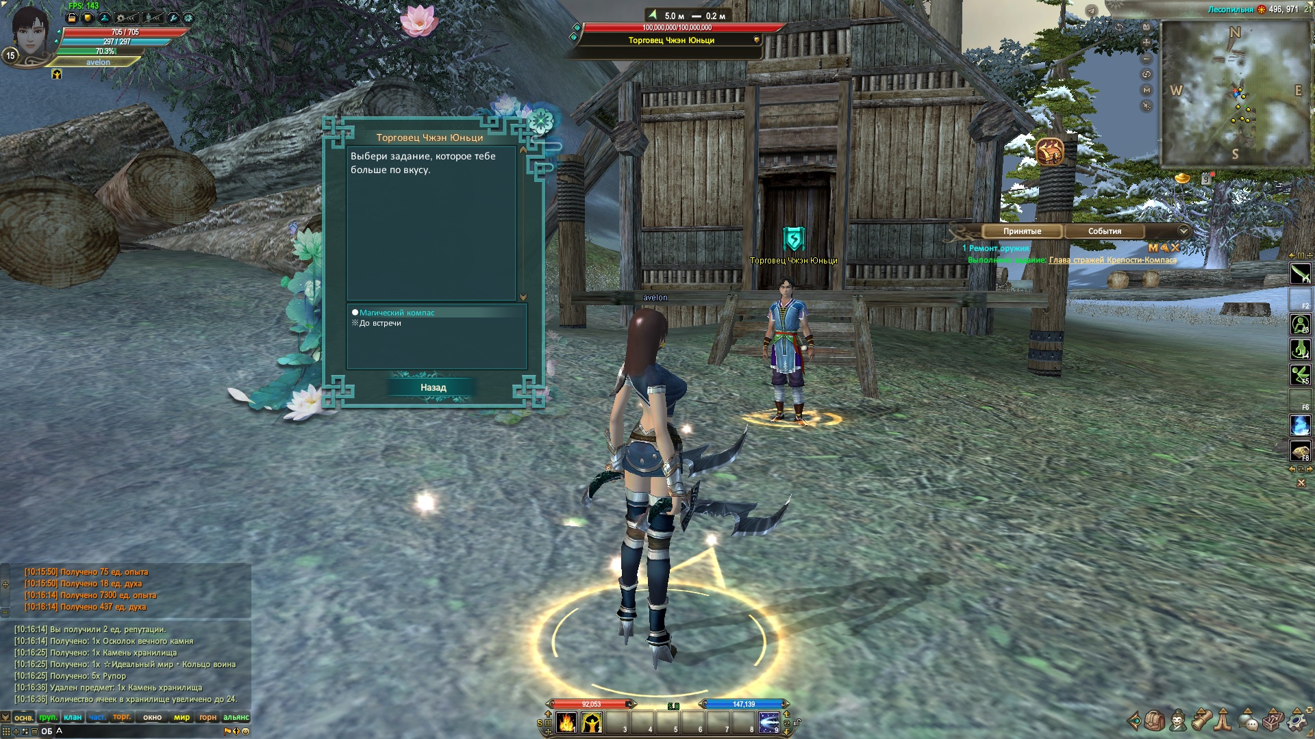 2026-01-15 10-18-03.jpg