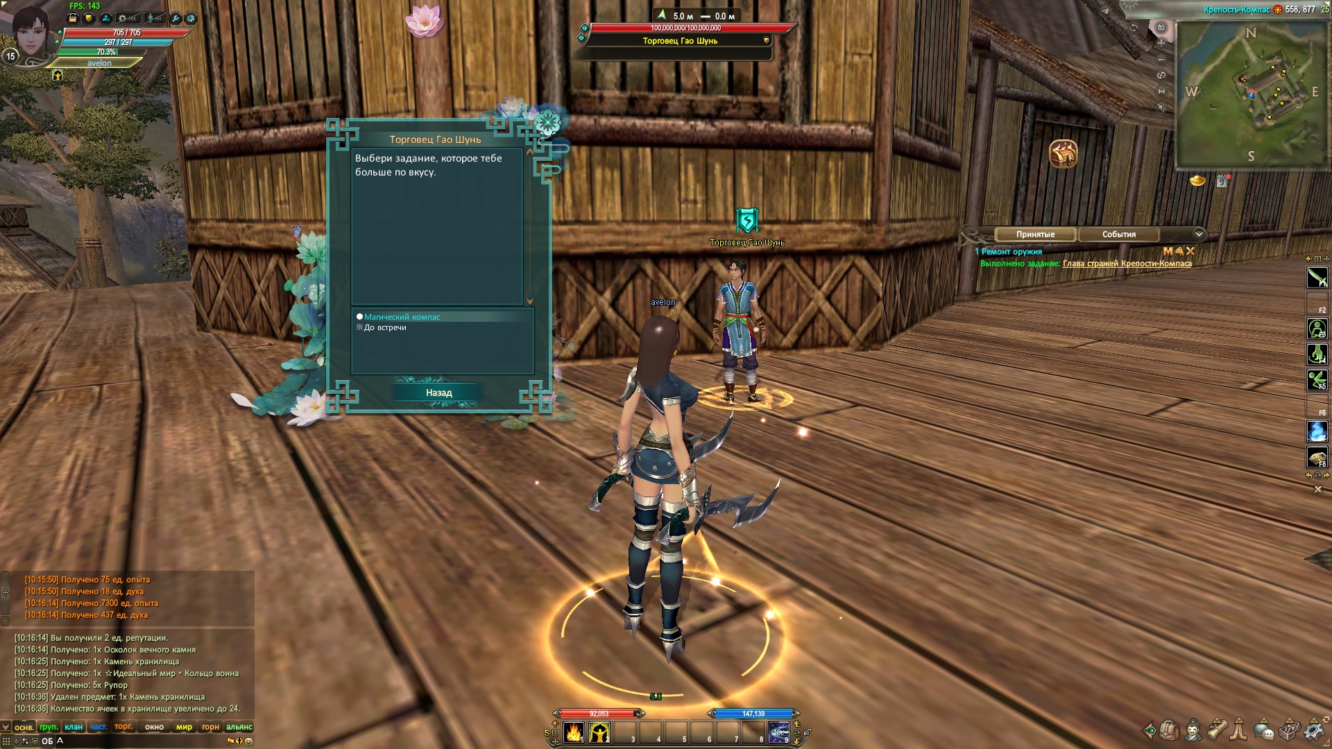 2026-01-15 10-19-01.jpg