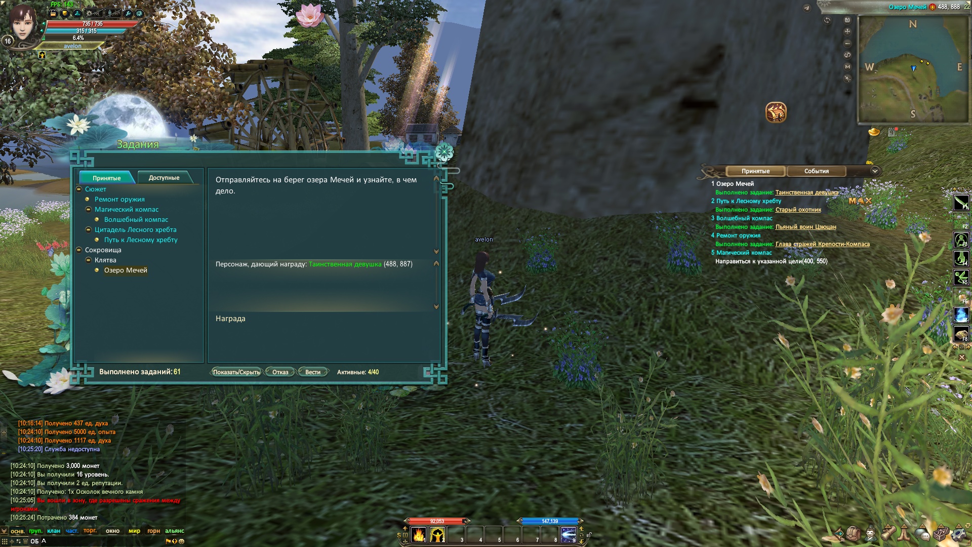 2026-01-15 10-26-51.jpg