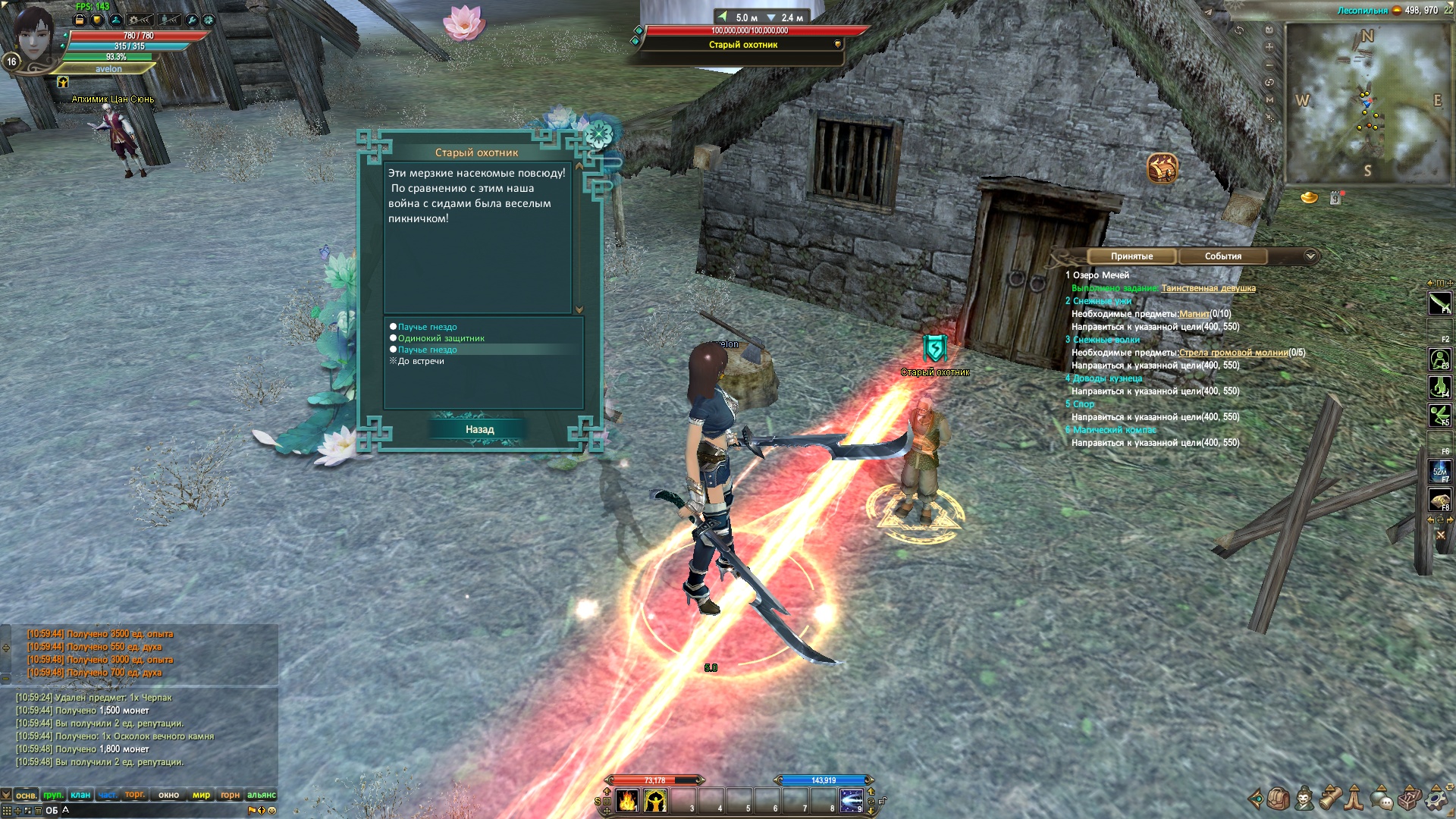 2026-01-15 11-00-21.jpg