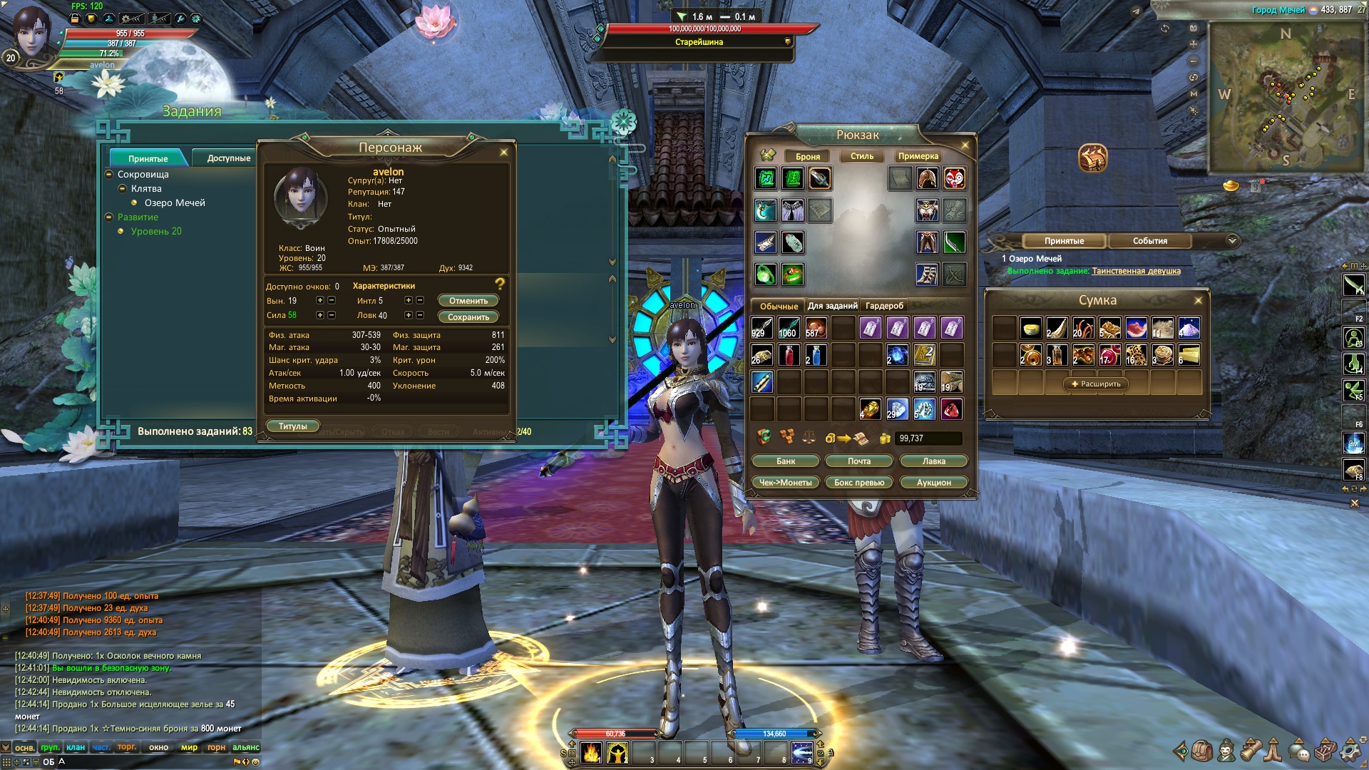 2026-01-15 12-44-34.jpg