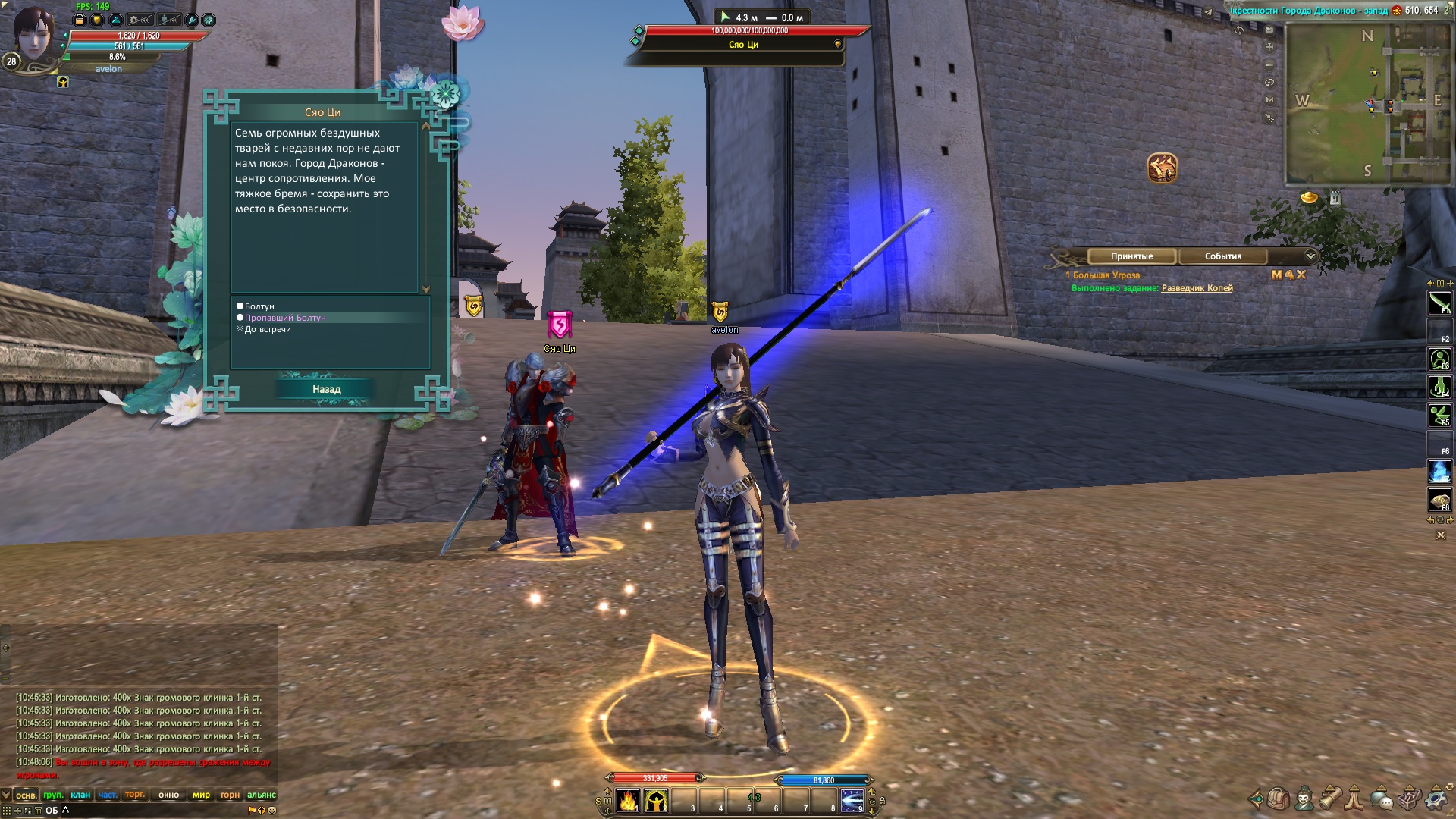 2026-01-17 10-48-58.jpg