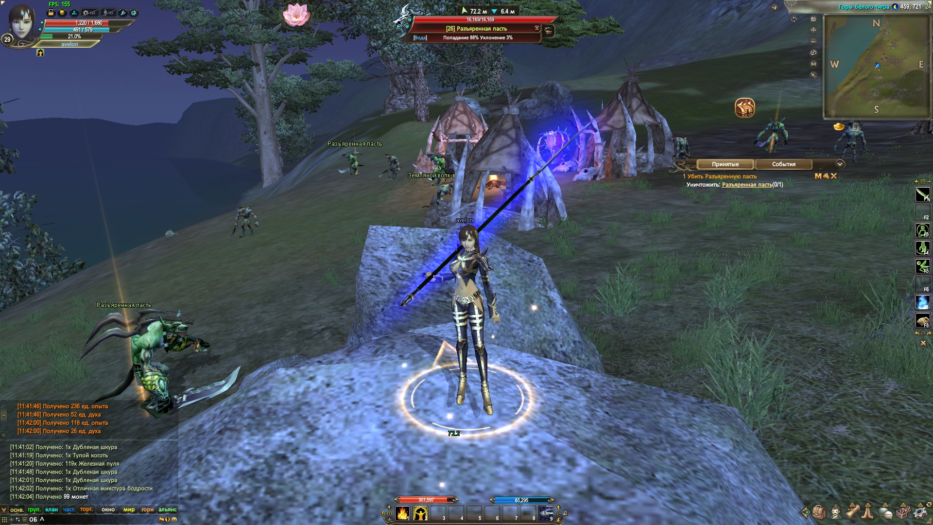 2026-01-17 11-42-22.jpg