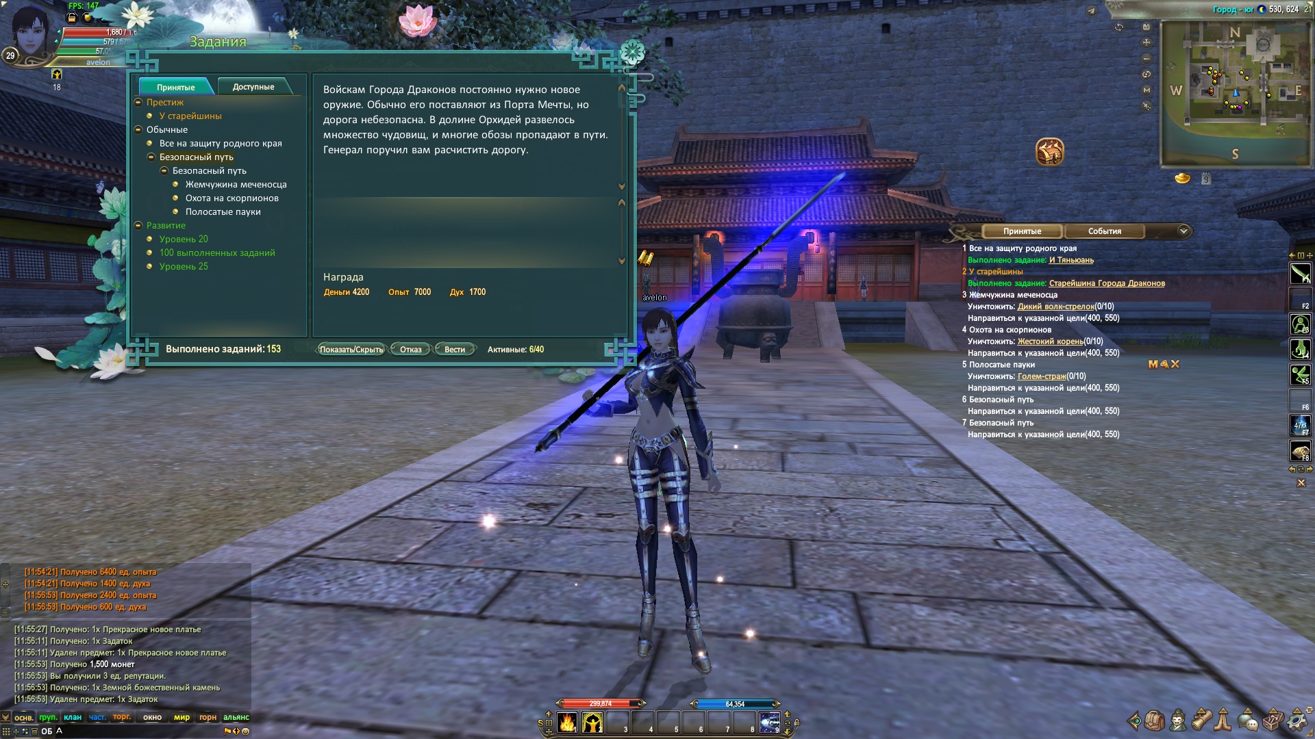 2026-01-17 11-58-28.jpg