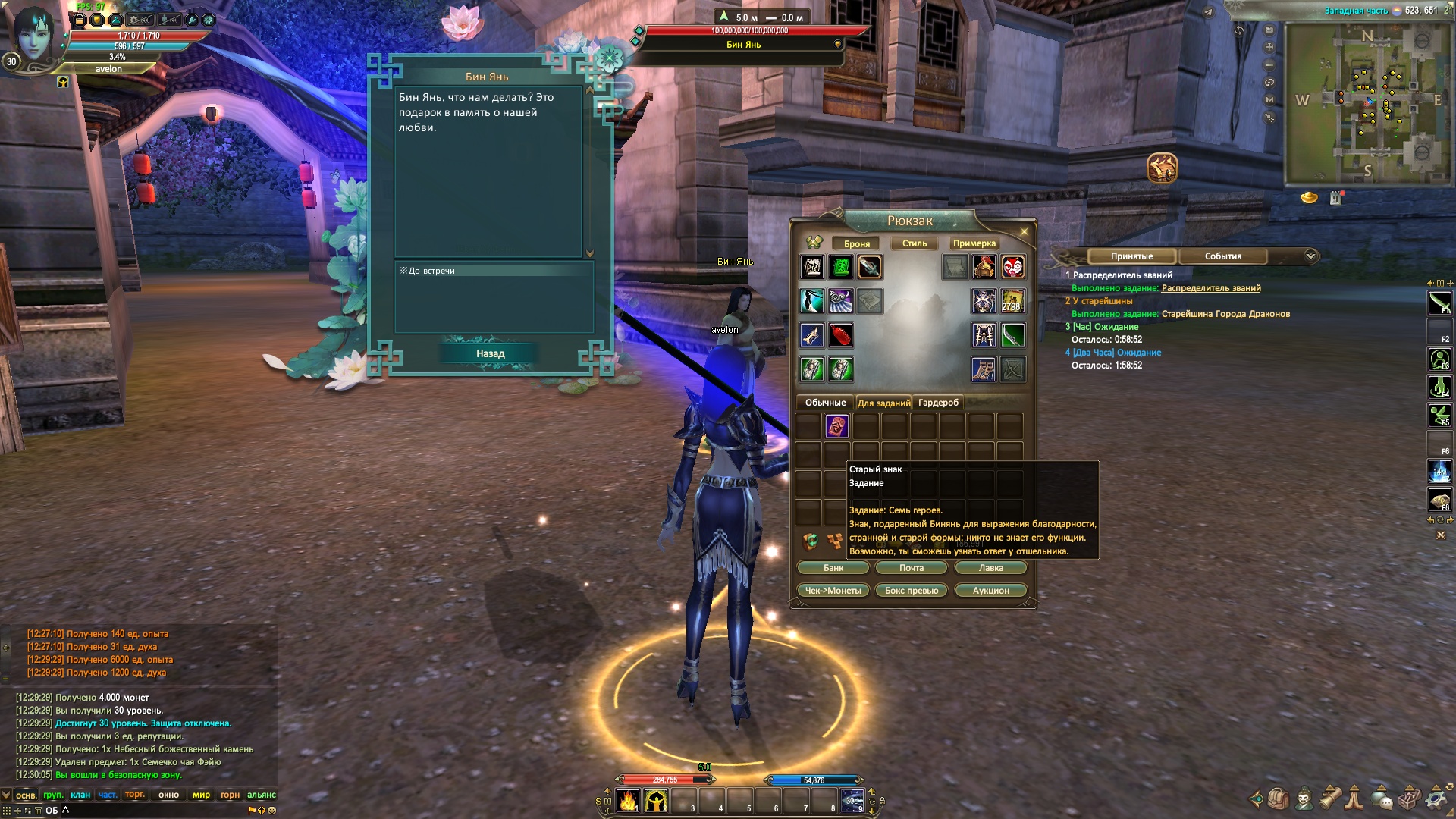 2026-01-17 12-30-39.jpg