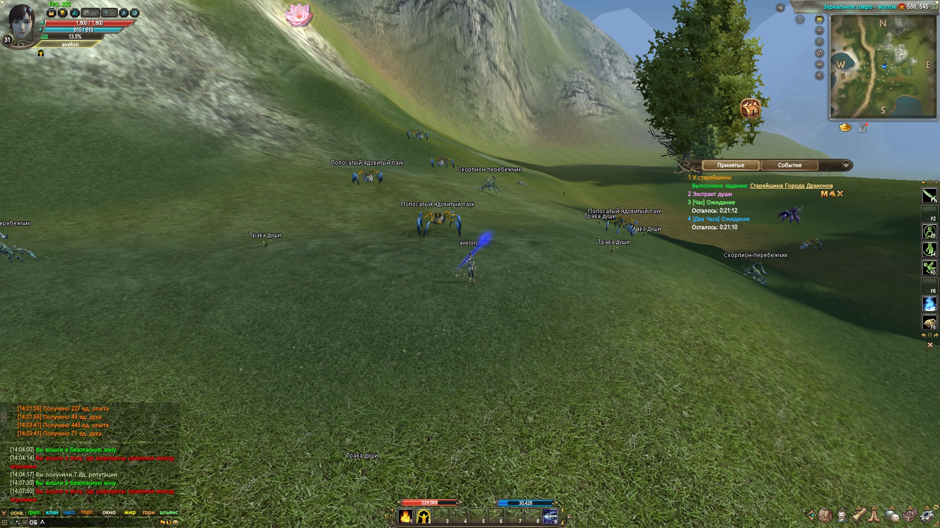 2026-01-17 14-08-20.jpg