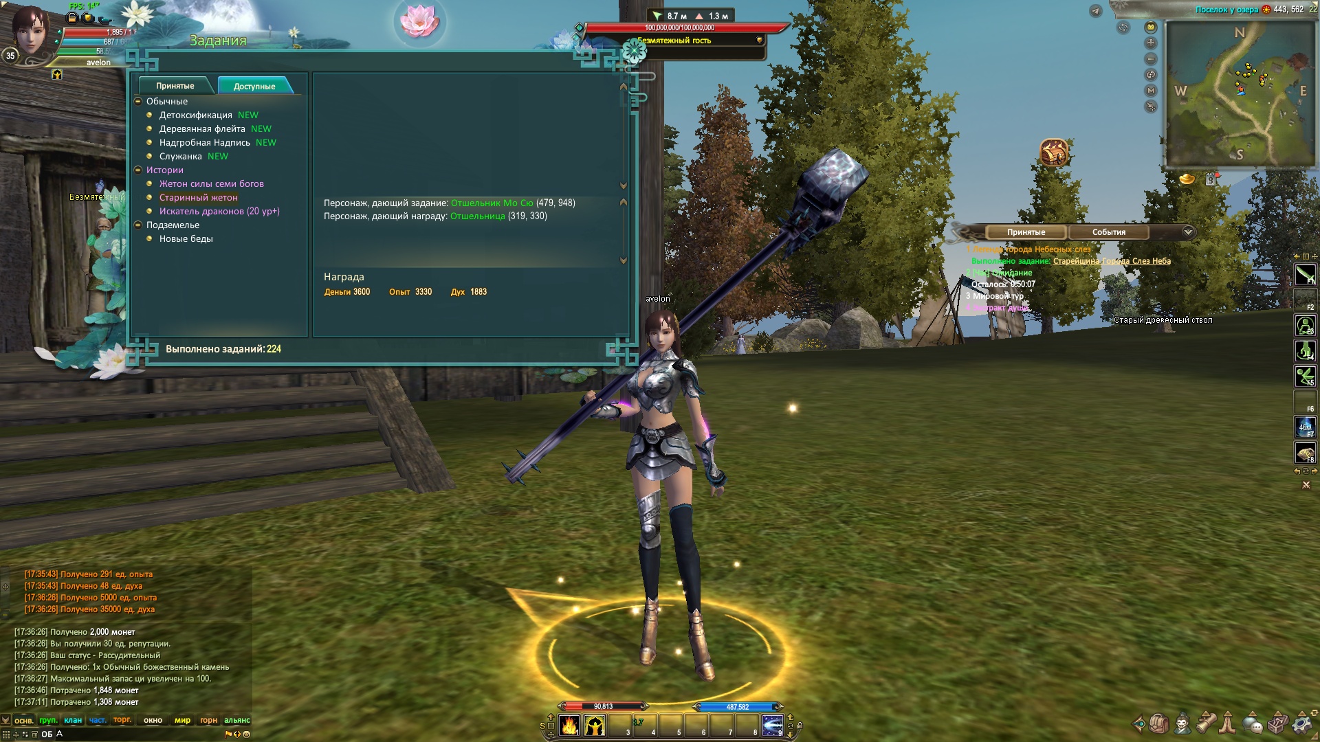 2026-01-17 17-39-34.jpg