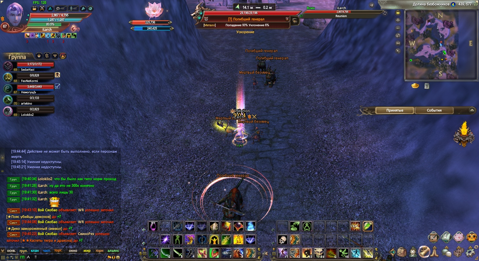 2026-01-25 19-45-33.jpg