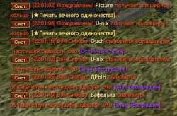 photo_2026-02-11_22-06-27 (2).jpg