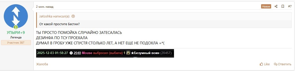 Без имени.jpg