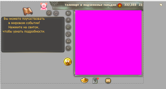 Снимок экрана 2026-03-15 183557.png