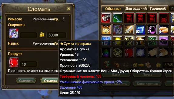 1775465140918.png