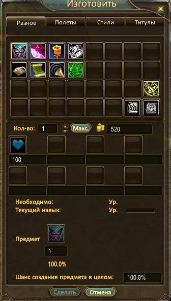 1775491946908.png