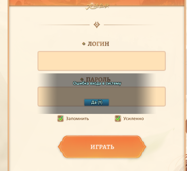 1775501102928.png
