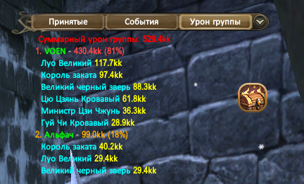 1775779772048.png