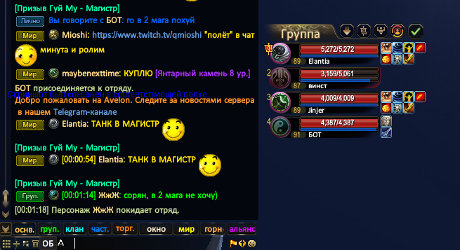 1775854915634.png