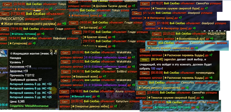 1776120235319.png