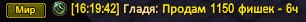 1776123506554.jpeg