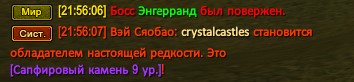 1776125697951.jpeg