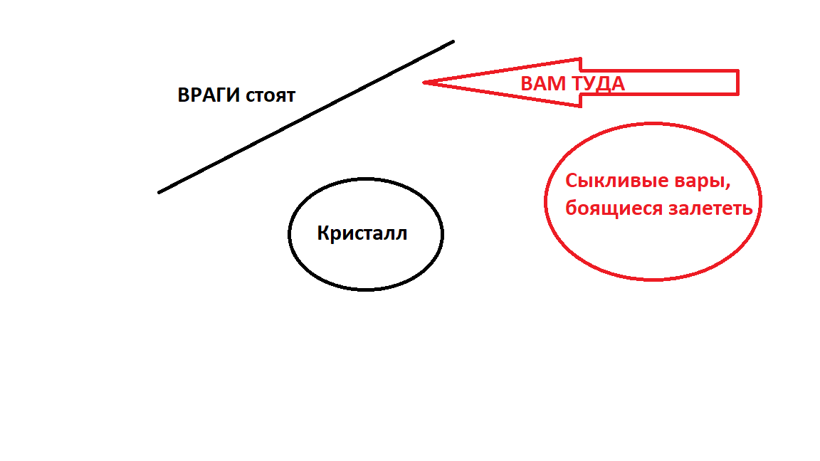 Безымянный.png