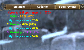 1776254099729.png