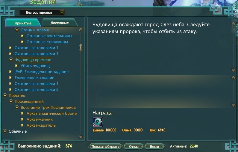 2026-04-17 13-15-35.jpg