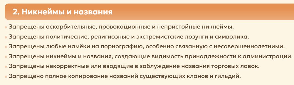 1776838740879.png