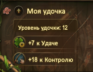 1777104692604.png