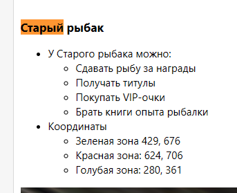 1777190893446.png