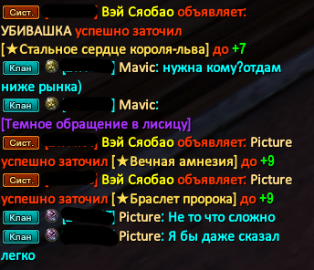 1777580198887.png