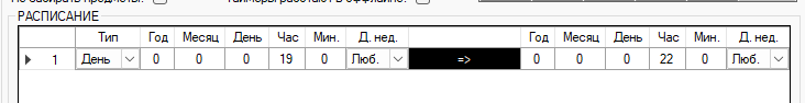 1778174525308.png