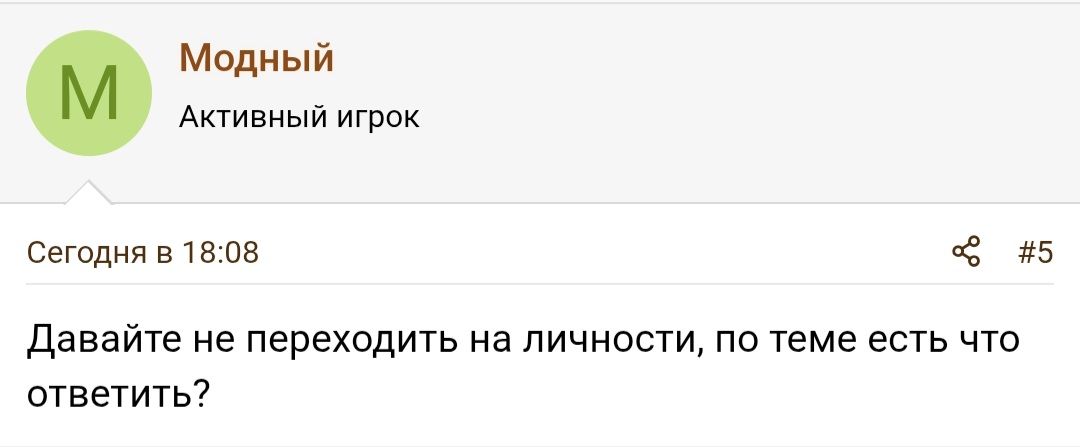 Screenshot_20260508_210313_Telegram.jpg