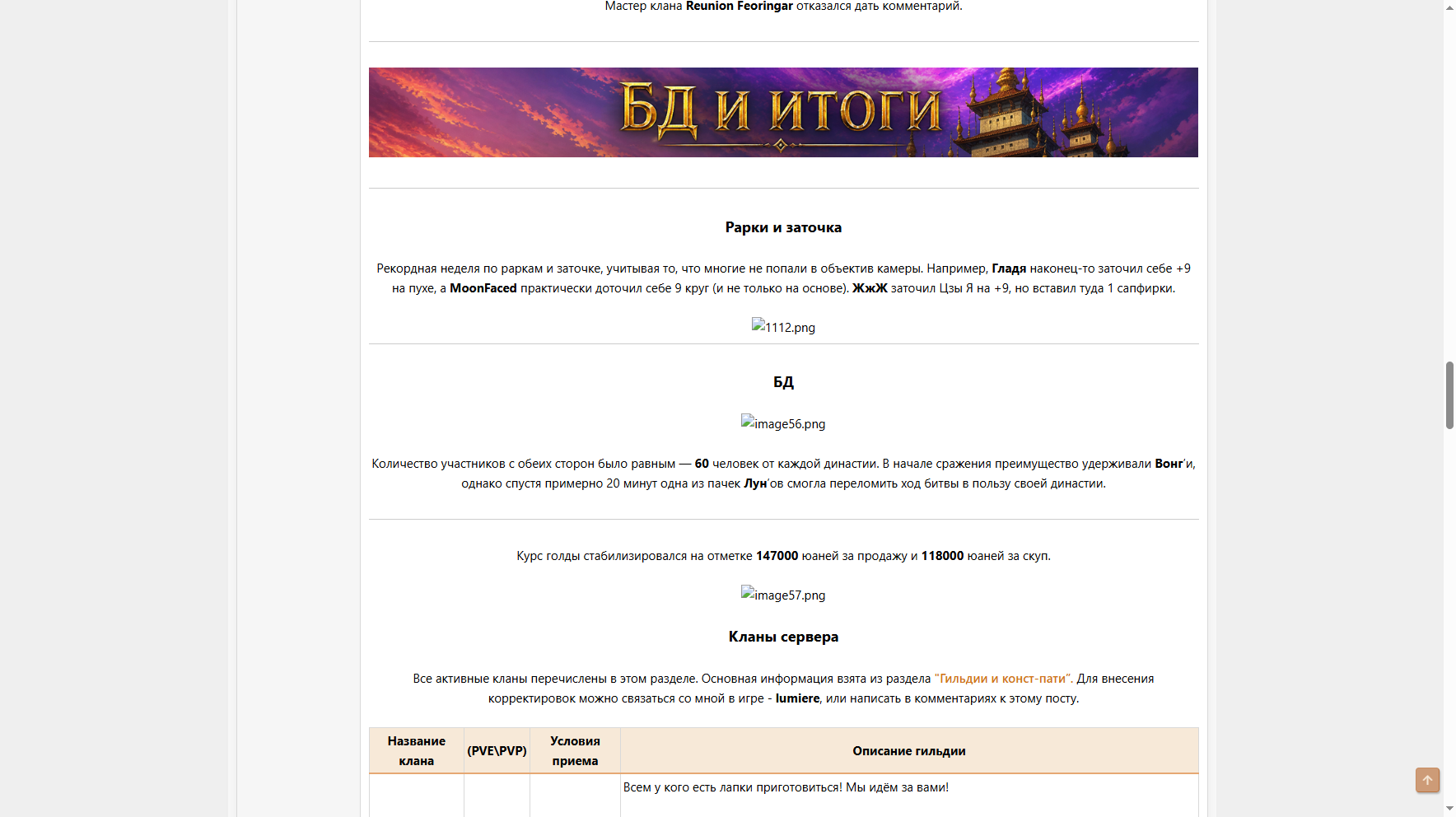 1778833763394.png