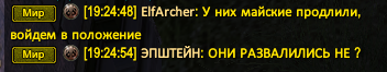 Снимок экрана 2026-05-14 192528.png