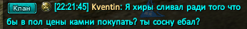 Снимок экрана 2026-05-13 222203.png