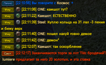 2026-05-20_22-13-30.png