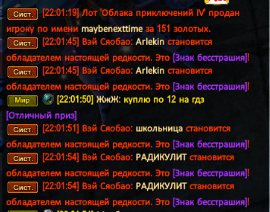 1779783254644.png