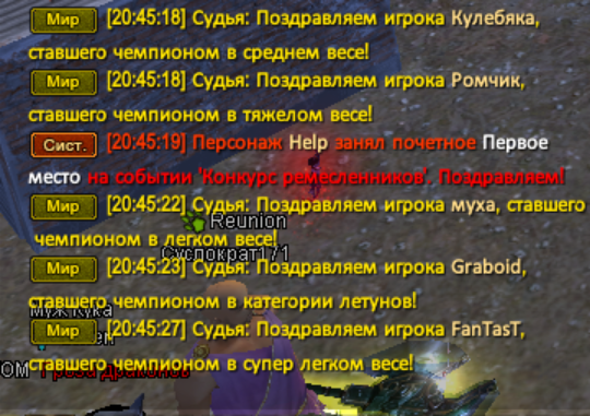 1779783370268.png