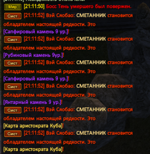 1779784399553.png