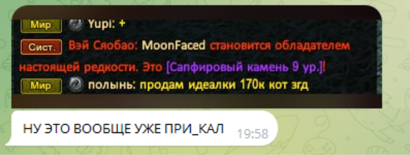 1779784672577.png