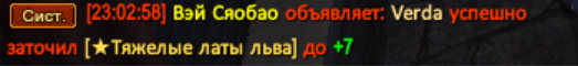 1779784822343.png
