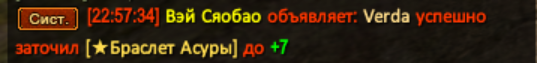 1779784822334.png