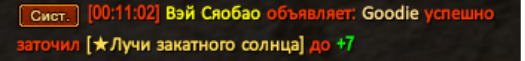 1779784822364.png
