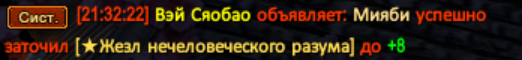 1779784822304.png