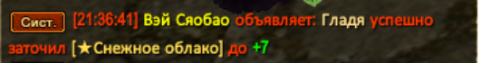 1779784822327.png