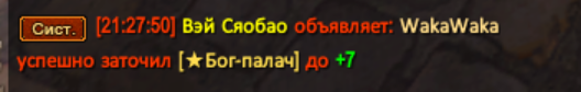1779784822350.png