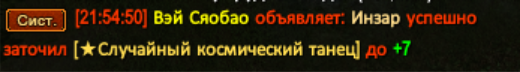 1779784822388.png