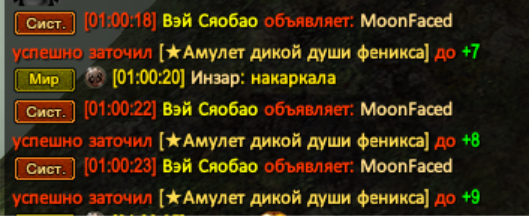 1779784822296.png