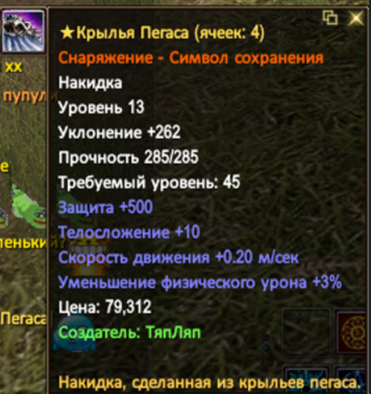 1779784822419.png