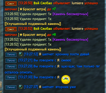 Снимок экрана 2026-06-02 132750.png